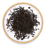 English Breakfast Black Tea