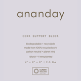 Cork Yoga Block